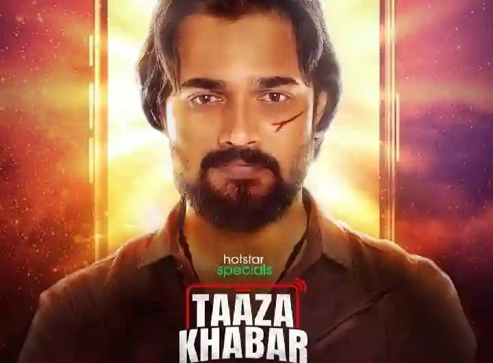 Taaza Khabar Webseries Review in hindi