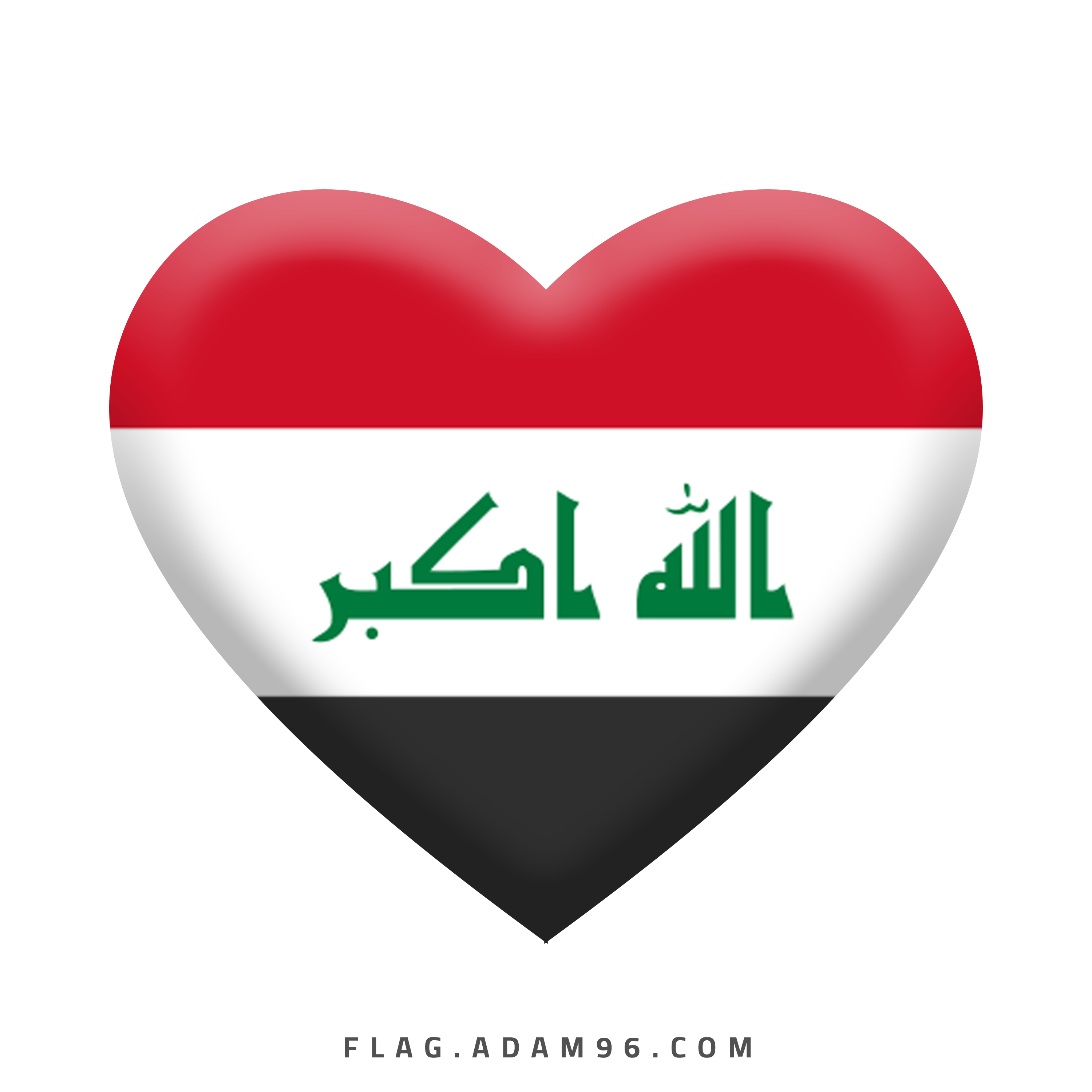 علم العراق على شكل قلب بدون خلفية Iraq Flag In The Heart