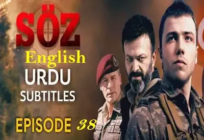 The Oath Soz Season 2, The Oath Soz Season 2 Episode 38 in Urdu Subtitles, The Oath Soz Season 2 Episode 38 in Urdu,