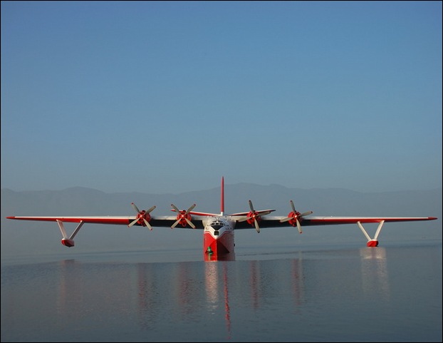 Martin Mars Water Bomber 15