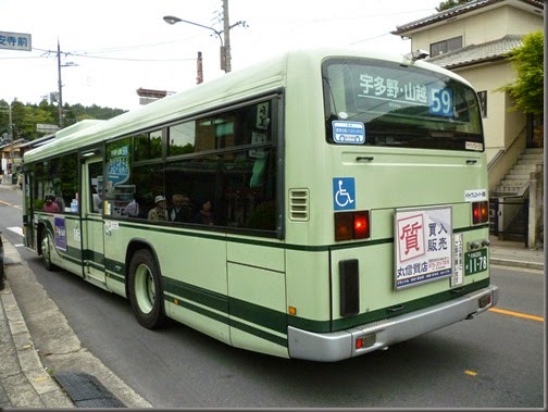 P1100401