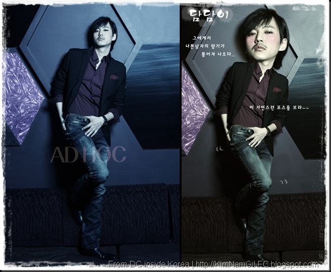 KimNamGil-FC.blogspot.com KNG AD HOC v.2 (10)