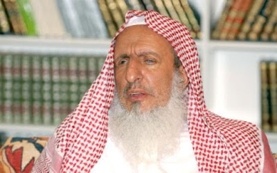 syeikh binbaz