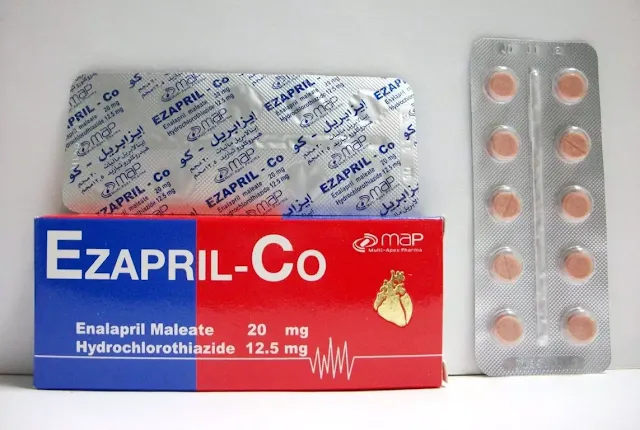 سعر دواء ايزابريل كو 2024، مضاد لضغط الدم المرتفع 20 قرص Ezapril-Co