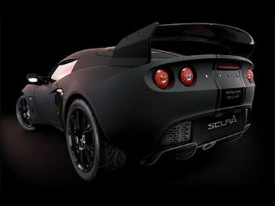 Lotus has prepared for Tokyo Exclusive Version Exige