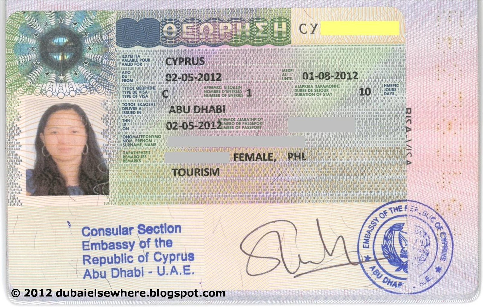 visa schengen cyprus countries Dubai visa and In Cyprus Elsewhere: