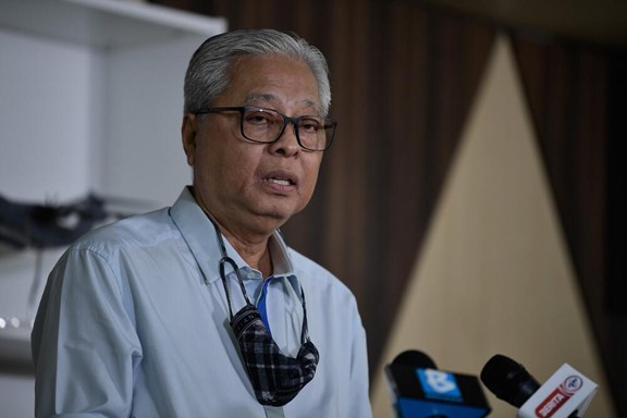 Aukus Bernama Malaysia Expresses image