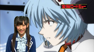 Mayuyu mempromosikan Evangelion 2.0