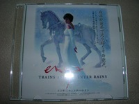 DSCN9291