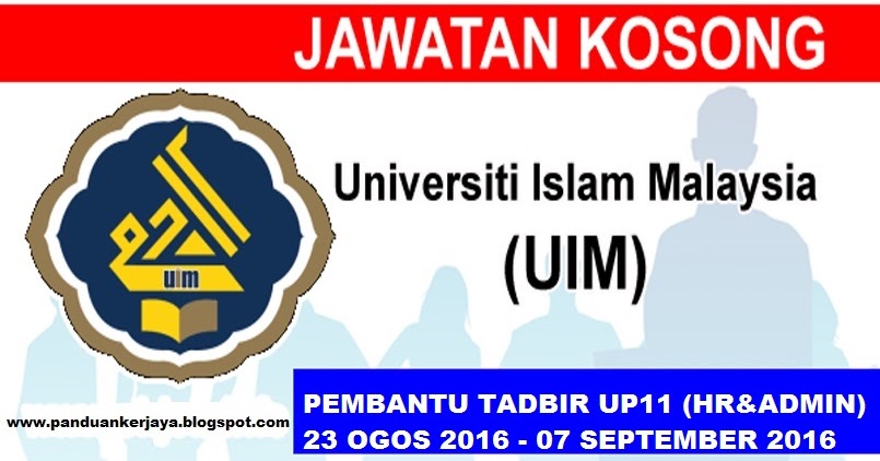 Soalan Interview Universiti - Kecemasan s