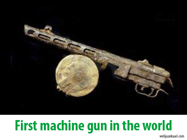 world's first machine gun