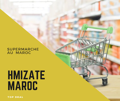 supermarche maroc