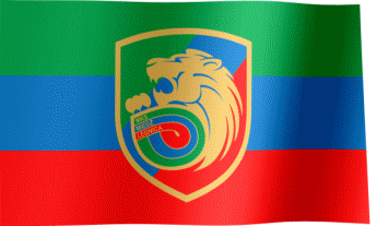 The waving fan flag of Miedź Legnica with the logo (Animated GIF)