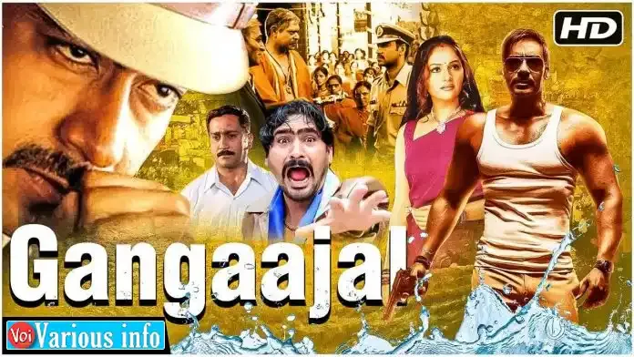 Gangaajal Filmyzilla Full Movie Download HD 720p 1080p 480p