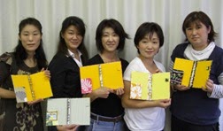 20081008-システム 内側.jpg