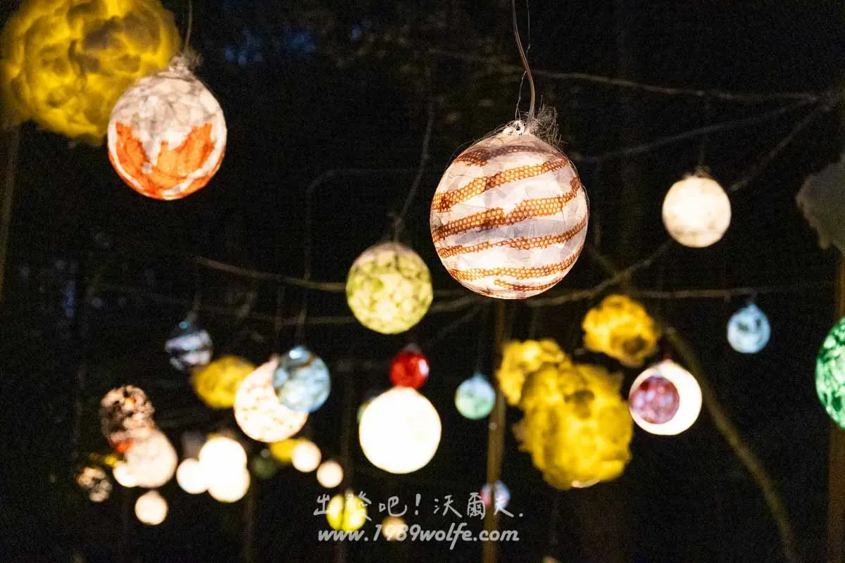 2024 埔里森林逐燈祭 Lantern Festival in Puli