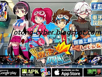 Download Mini4WD English