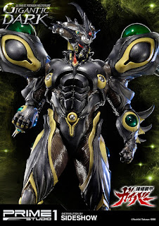 Ultimate Premium Masterline Guyver 03 Gigantic Dark de Guyver: The Bioboosted Armor - Prime 1 Studio