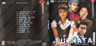 http://www.mp3fring.com/2013/04/purnata-with-co-artist-album-download-mp3-2013.html