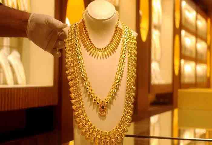 News,Kerala,State,Gold,Gold Price,Business,Finance,Top-Headlines,Kochi,Latest-News, Gold Price February 08 Kerala