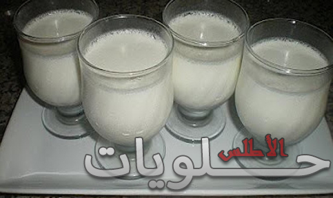 رايب بلدي