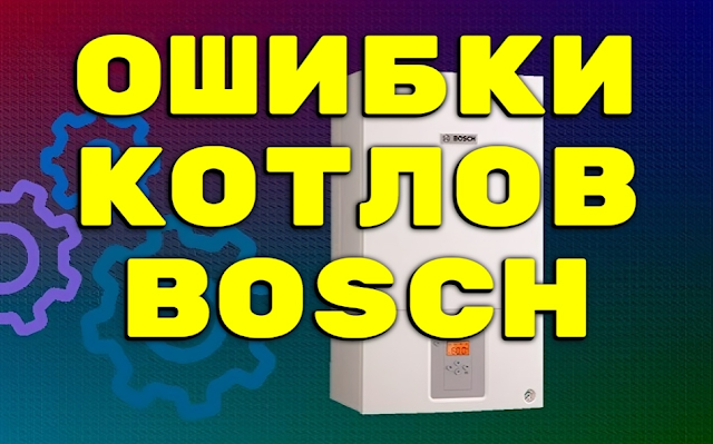 Услуги сантехника в Москве и Московской области