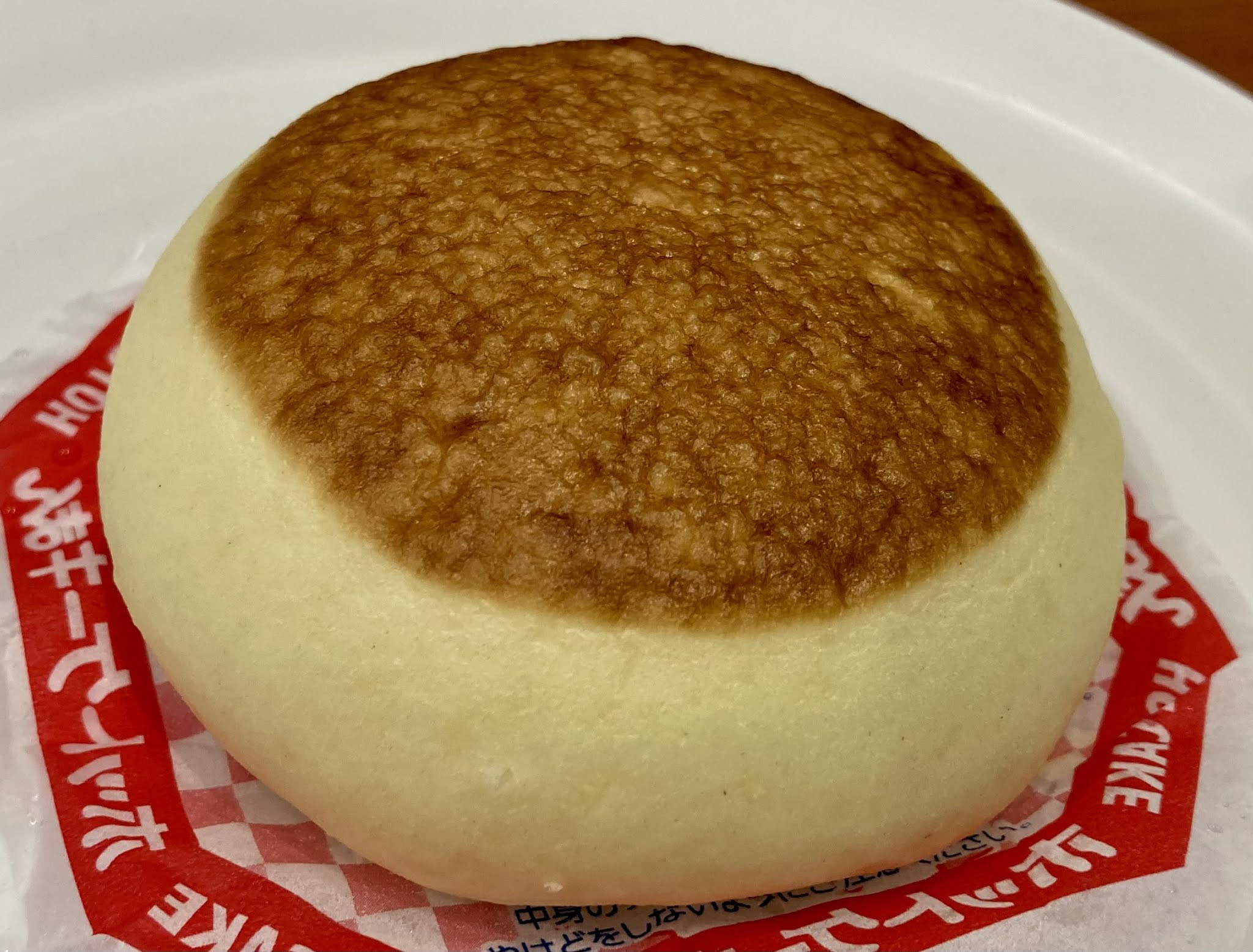 実食 ファミマのホットケーキまんレビュー バター香る カロリー糖質は コンビニ研究本部コンビニ中華まん肉まん調査室 コンビニ サラリーマン総研 最新コンビニグルメがわかるブログ