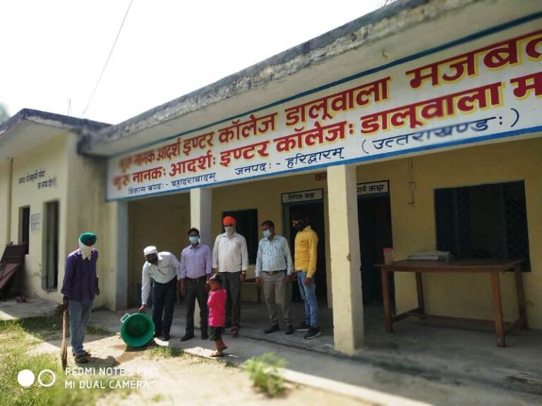 चित्र