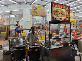 KL Hokkien Mee in Johor Bahru @ Hoa Kee Kopitiam Coffee Shop