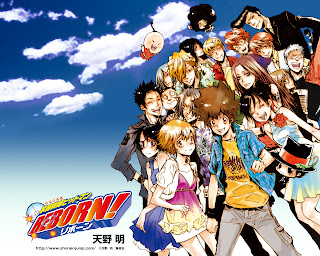 Katekyo Hitman REBORN reborn