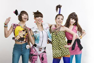 2NE1 korean girl