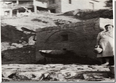 Κατρέλης 1937 .