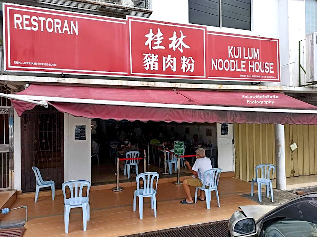 KUI LAM FAMOUS PORK NOODLES 桂林豬肉粉 AT TAMAN YULEK CHERAS