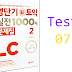 Listening Short Term New TOEIC Practice Volume 2 - Test 07