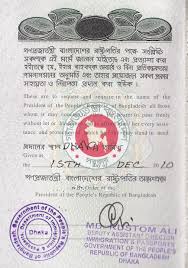 Visa-requirements-for-Bangladesh, visa-requirements-for-Bangladesh-citizens, No-visa-required-for-Bangladesh, Bangladeshi-official-passport-holder,Bangladesh-visa-on-arrival-for-Bangladesh-passport-holders, Visit-application-form-for-Bangladeshi