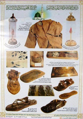 BELONGINGS OF PROPHET MUHAMMAD(SAWW)  www.payamberislamic 