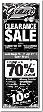giant_clearance-sale