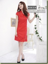 MD FMV 009