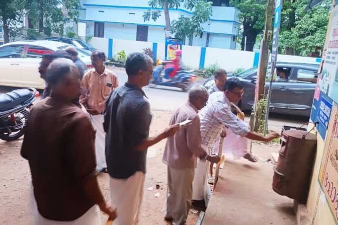 തൃത്താല ഡോ. കെ ബി മേനോൻ മെമ്മോറിയൽ ഹയർ സെക്കണ്ടറി സ്കൂൾ സർക്കാർ ഏറ്റെടുക്കുക 