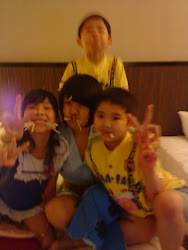 MY sis & bro