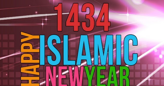 Tahun Baru Islam Tahun 2016 Jatuh Pada Tanggal - Hijriyah S