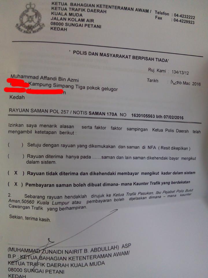 Surat Rasmi Rayuan Saman Trafik - VRasmi