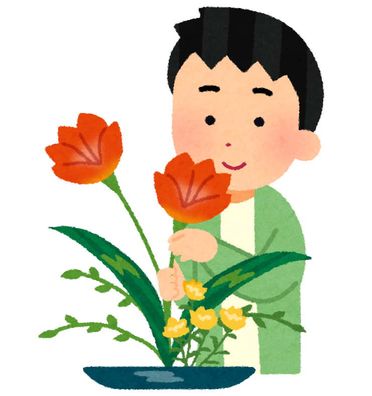 生花をする人のイラスト 男性 かわいいフリー素材集 いらすとや