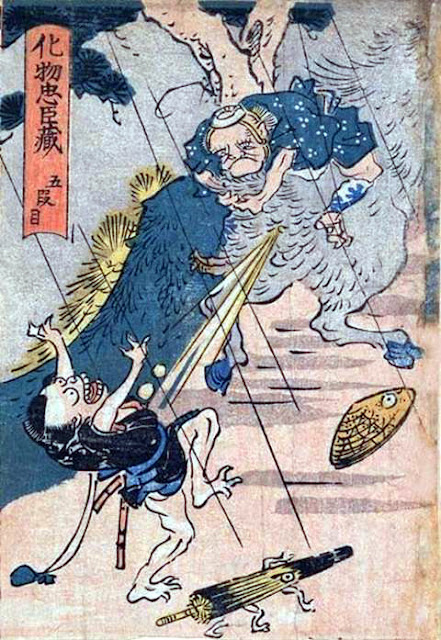 Ukiyo-e. Kuniyoshi. Bakemono Chûshingura.