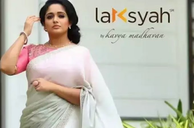 കാവ്യാ മാധവന്റെ ‘ലക്ഷ്യ’യിൽ തീപിടിത്തം