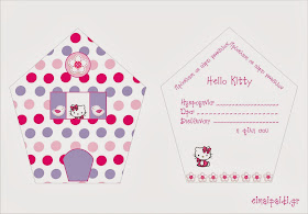 eimaipaidi.gr-πρόσκληση Hello Kitty-printables