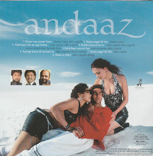Nadeem Shravan - Andaaz [FLAC - 2003]