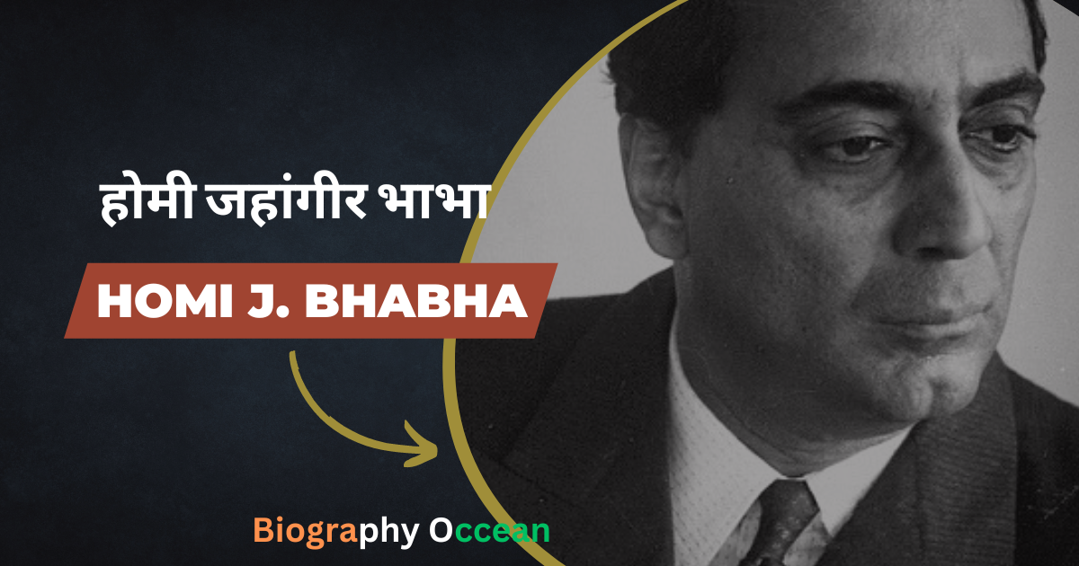 होमी जहांगीर भाभा की जीवनी, इतिहास | Homi J. Bhabha Biography In Hindi | Biography Occean...