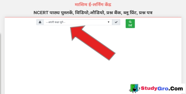 Class 9th question bank 2021, 9th class question Bank, class 9 prashn Bank, MP board prashn Bank 2021 class ninth, mpbse question Bank class 9