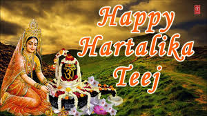 Hartalika Teej Vrat Greetings